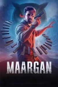 Maargan (2025)