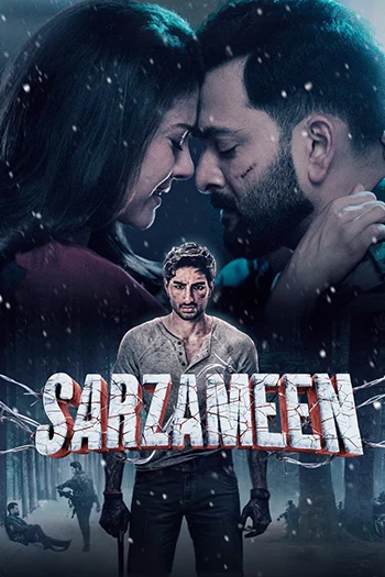 Sarzameen (2025)