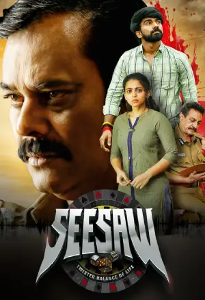 Seesaw