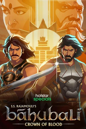 Baahubali: Crown of Blood (2024)
