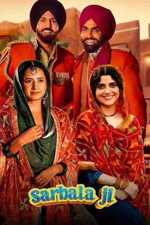 Sarbala Ji (2025)