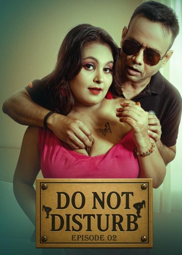Do Not Disturb (2025)