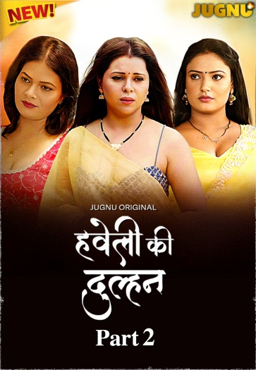 Download Haveli Ki Dulhan (2025)