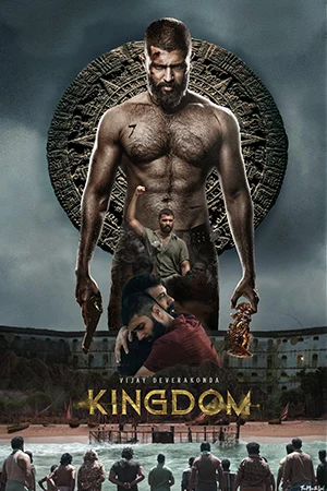 Kingdom (2025)