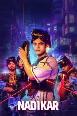 Nadikar (2024)