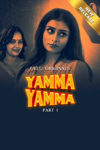 Yamma Yamma (2025)