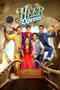 Heer Express (2025)