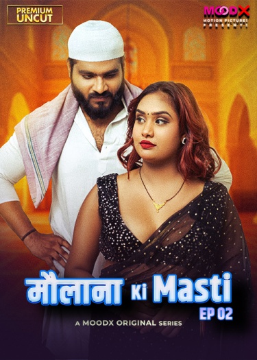 Maulana Ki Masti BTS