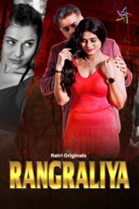 Rangraliya (2025)