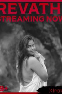 Revathi Part 1 (2025)