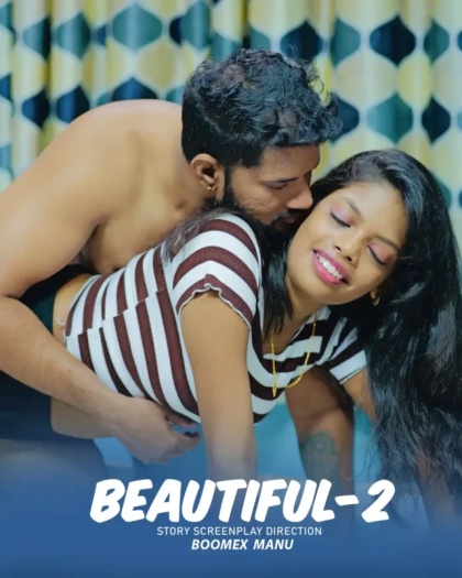 Beautiful Wife (2025)