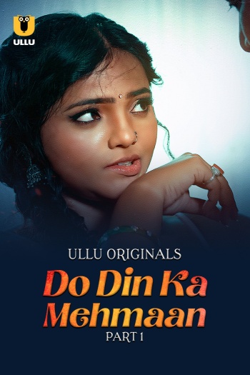 Do Din ka Mehmaan