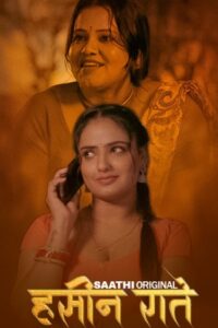 Haseen Raatein (2025)