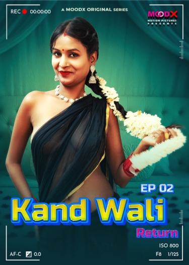 Kaand Wali Return BTS (2025)