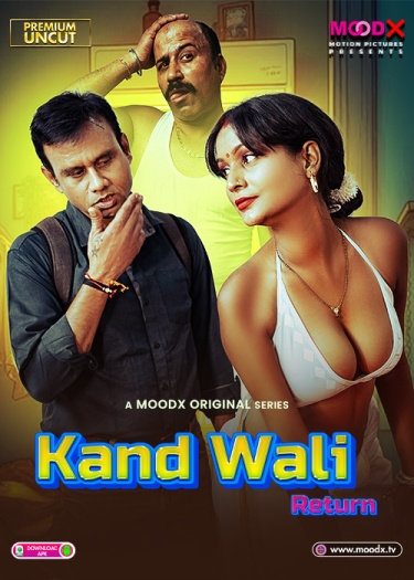 MaKaand Wali Return (2025)