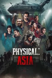 Physical: Asia (2025)