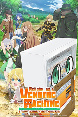 Reborn-as-a-Vending-Machine