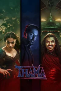 Thamma (2025)