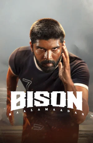 Bison Kaalamaadan (2025)