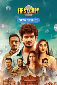 First Copy (2025) Season 1-2