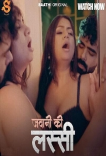 Jawani ki Lassi (2025)