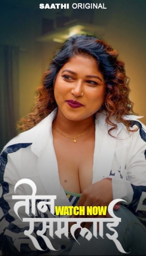 Teen Rasmalai (2025)