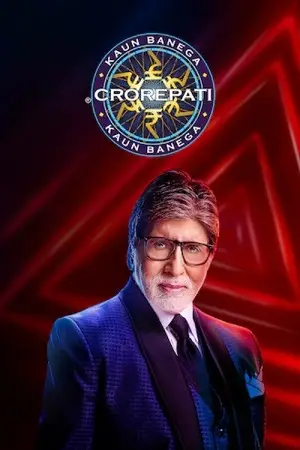 kbc