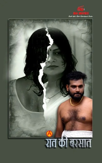 Raath Ki Barsaat (2025)