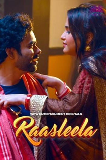 Rasaleela (2023)