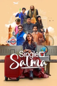 Single-Salma
