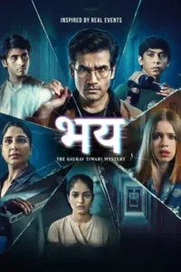 bhay-the-gaurav-tiwari-story