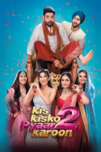 kis-kisko-pyaar-karoon-2