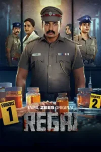 Download Regai (2025) Season 1