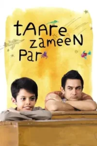 Taare Zameen Par (2007)