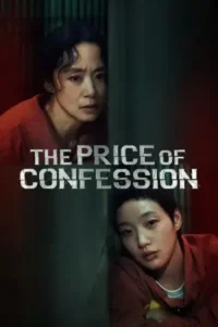 The Price of Confession (2025) Season 1