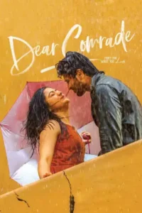 Dear-Comrade