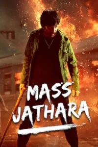 Mass-Jathara