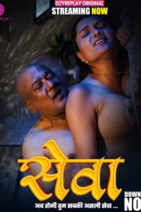 Seva (2026) UNRATED