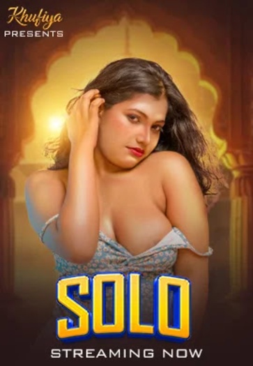 Solo (2026)