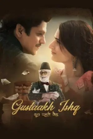 gustaakh-ishq