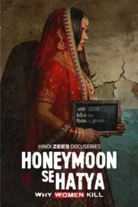 poster-honeymoon-se-hatya-season-1