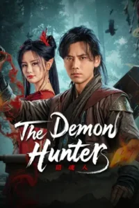 the-demon-hunter-2025
