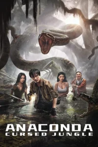 Anaconda Cursed Jungle (2024)