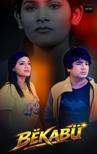 Bekabu (2026)