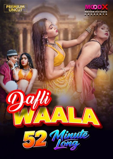 Dafliwaala (2026)
