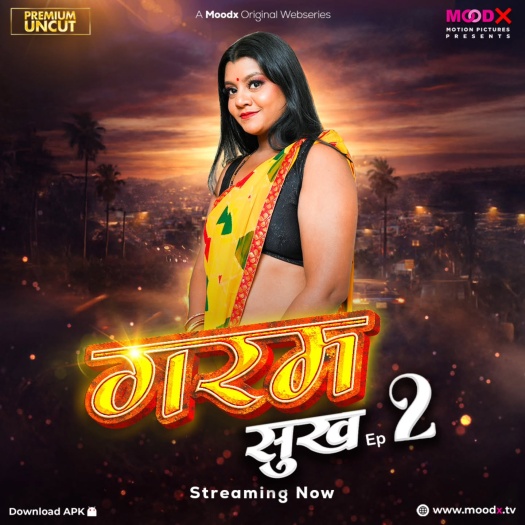 Garam Sukh (2026)