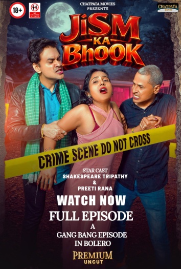 Jism Ka Bhook (2026)
