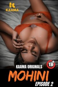 Mohini (2026)