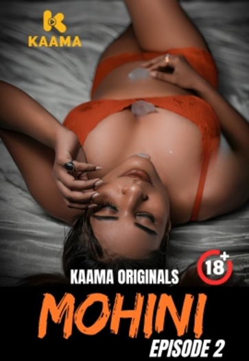 Mohini (2026)