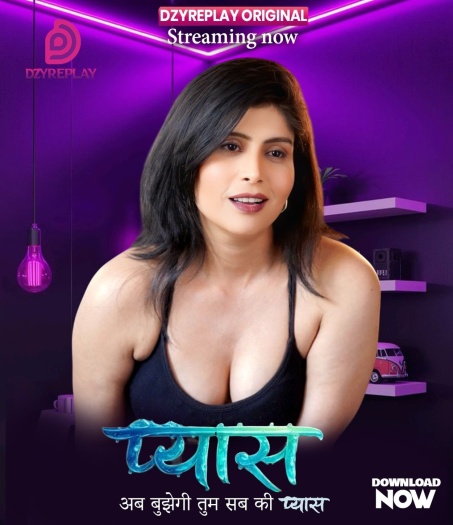 Pyaas (2026) UNRATED